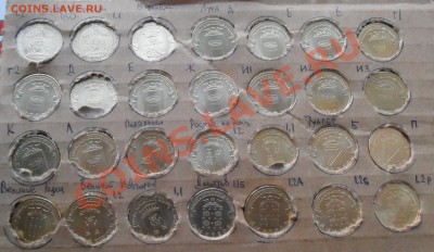Все разновиды типа ГВС( без арки) за 2012 до 20.00 19.01.13 - P1120075.JPG