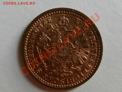 10 крейцера 1885 BU до 15-01-13 22-00 - RSCN0682.JPG
