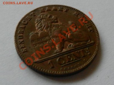 Бельгия, 1 сантим 1901 UNC до 15-01-13 в 22-00 - RSCN0522.JPG