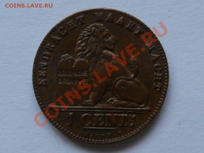 Бельгия, 1 сантим 1901 UNC до 15-01-13 в 22-00 - RSCN0516.JPG