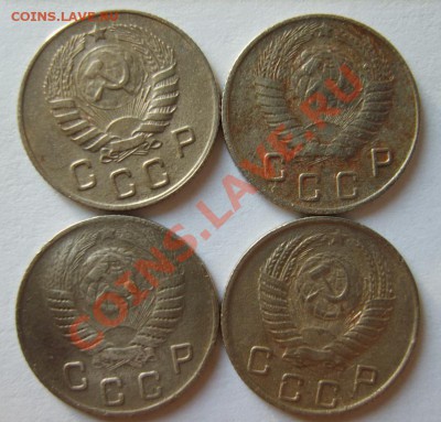 10 коп. 1936,37,39,45,46,48,49,50 г. до 14.01.13 в 22:00 - S8300240.JPG