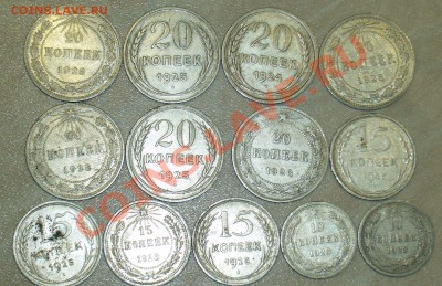 5 рублей - "шайба" + 2 руб 2006 Герасимов + кучки билона - 5