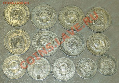 5 рублей - "шайба" + 2 руб 2006 Герасимов + кучки билона - 55