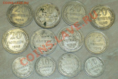 5 рублей - "шайба" + 2 руб 2006 Герасимов + кучки билона - 6