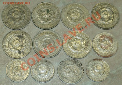 5 рублей - "шайба" + 2 руб 2006 Герасимов + кучки билона - 66