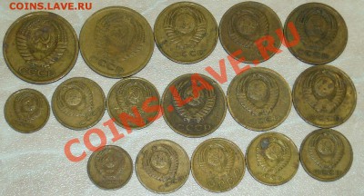 Кучка монет - 1-2-3-5 коп 60-е года - до 14-01-13 - 22