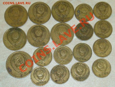 Кучка монет - 2-3-5 коп 60-е г. - до 14-01-13 - 11