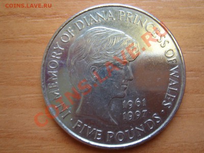 Великобритания: 5 фунтов 1999 леди Диана до 17.01.13 22-00 - 5 фунтов 1999 Диана-1.JPG