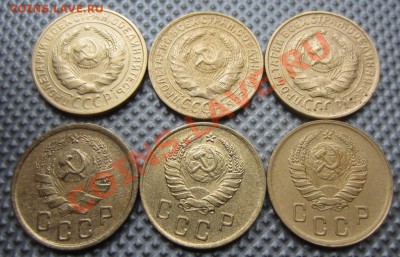 2 копейки 1926-57г 10штук до17.01.13г 22.00. по москве - 006.JPG