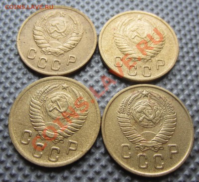 2 копейки 1926-57г 10штук до17.01.13г 22.00. по москве - 011.JPG
