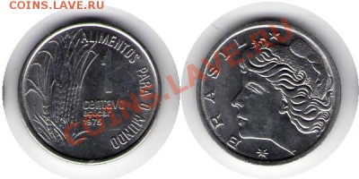 >ФАО< Бразилия 1 сентав 1975 до 19.01.13 21:30 - Бразилия 1 сентав 75