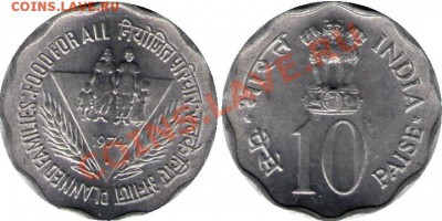 >ФАО< Индия 10 пайс 1974 до 19.01.13 21:30 - Индия 10 пайс 74
