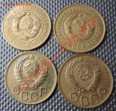 3 копейки 1926,30,38,50г до 17.01.13г. 22. 00. по москве - 018.JPG