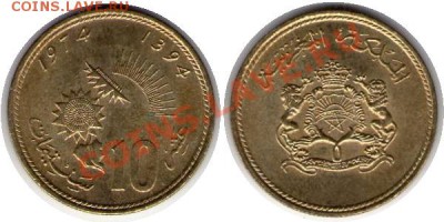 >ФАО< Марокко 10 сантим 1974 до 19.01.13 21:30 - Марокко 10 сантим 74