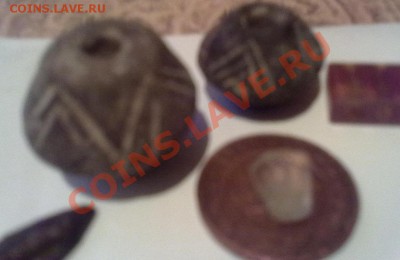 Возможно монета. - 29102012486
