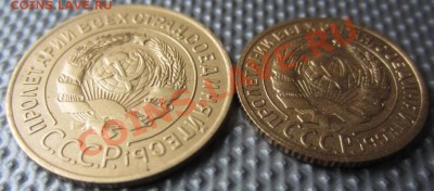 3коп 1926г 2коп 1926г до 17.01.13г 22.00. по москве. - 026.JPG
