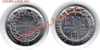 >ФАО< Сан Марино 1 лира 1977 до 19.01.13 21:30 - Сан Марино 1 лира 77