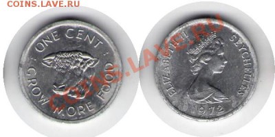 >ФАО< Сейшеллы 1 цент 1972 до 19.01.13 21:30 - Сейшеллы 1 цент 72