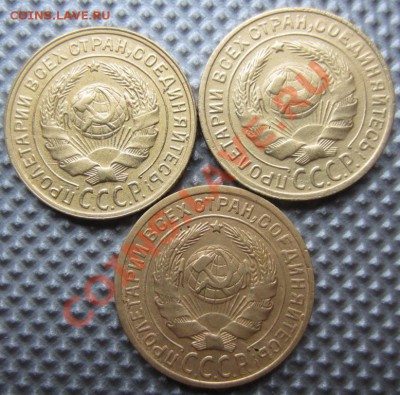 2 копейки 1928,30,26г до 17.01.13г 22.00. по москве - 030.JPG
