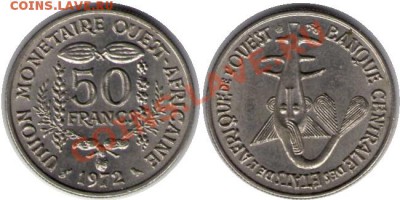 >ФАО< Ц.Африка 50 франков 1972 до 19.01.13 21:30 - Ц.Африка 50 франков 72