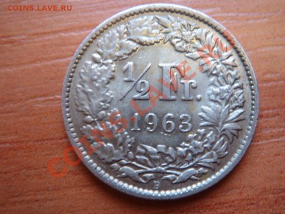 2 франка 1963 до 17.01.13, 22-00 - Полфранка 1963-1.JPG