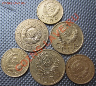 3 коп 1926,41,50г, 2 коп 1926,30,56г до 17.01.13г 22.00.по м - 023.JPG