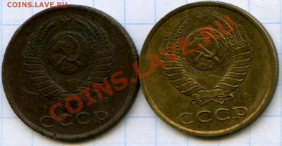 3 коп 1991г - img264