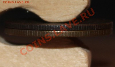 3 коп 1991г - IMG_4669.JPG