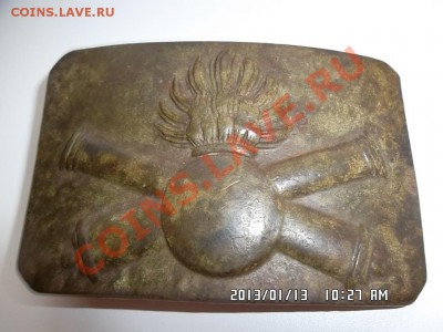 бляха гренадерская - SAM_0650.JPG