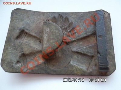 бляха гренадерская - SAM_0651.JPG