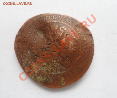 Царские монеты на оценку - 6.JPG