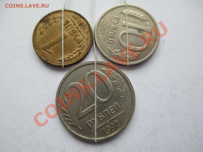 повороты 3 шт. - IMG_0496.JPG
