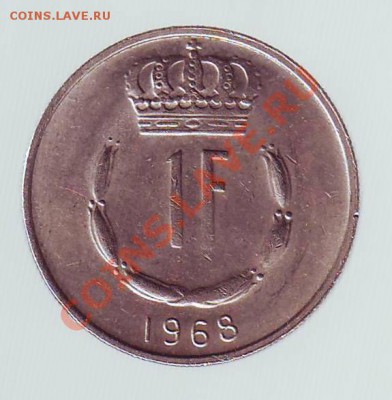 ЛЮКСЕМБУРГ.ФРАНК.1968. до 19.01.13 в 22.00мск - люксембург франк 1968 10001.JPG