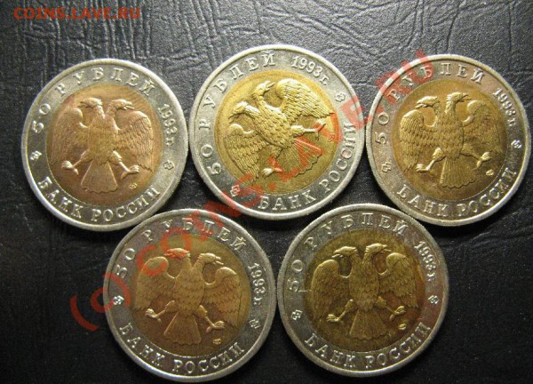 КРАСНАЯ КНИГА 1993г старт 700р - кркн-26.JPG