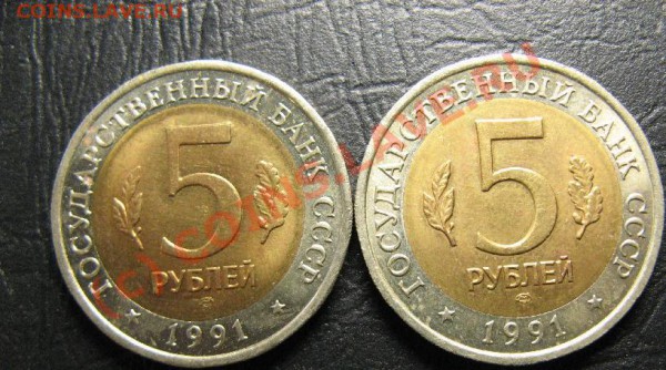 КРАСНАЯ КНИГА 1991г старт 280р - кркн-24.JPG