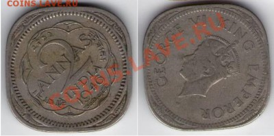 >Квадрат< Брит. Индия 2 анны 1946 до 19.01.13 22:45 - Брит. Индия 2 анны 46