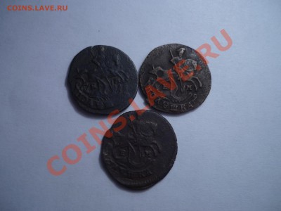 полушки 1769, 70, 90 - P1050290.JPG
