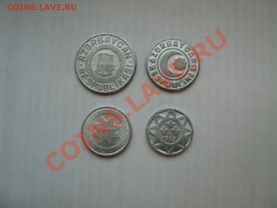 СНГ.Азербайджан.Старый выпуск.18.01.2013 - Изображение 003