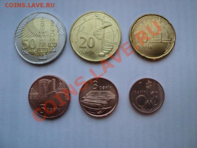 СНГ. Набор Азербайджан(новый)18.01.13,22:00 Мск. - Изображение 002