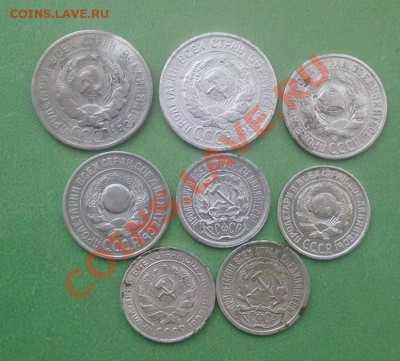 Советский билон 8 шт. до 17.01.2013г в 22.00мск. - P1110021.JPG