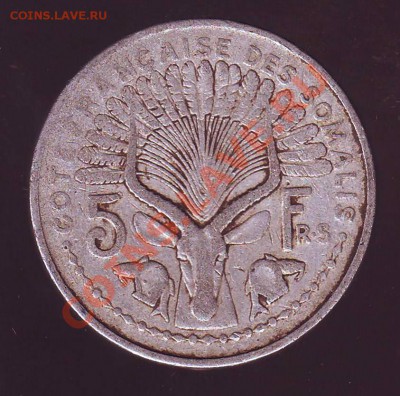 ФРАНЦ.СОМАЛИ.5 ФРАНКОВ.1948. до 19.01.13 в 22.00мск - франц сомали 5 франков 1948 2.JPG