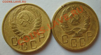 5 коп. 1935(н.т.),1943 г. до 15.01.13 в 22:00 по Москве - S8300242.JPG