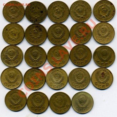 2 коп 1926,28,29,30,34,35,36,37,38,39,40,41,45,48-57 до17.01 - img450