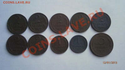 лот монет 1924 года 10 штук до 17.01.13. в 22 .00 по Мск - P1120020.JPG