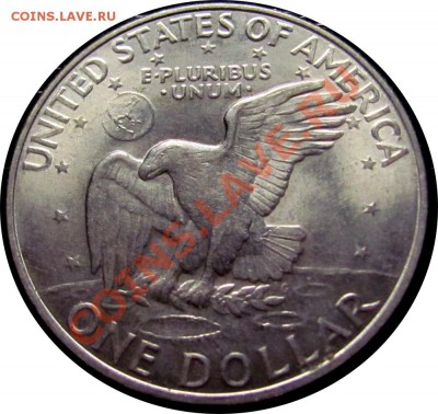 V34 США 1$ 1972 Эйзенхауэр до 19.01 в 22°° - V34 USA 1$ 1972_2