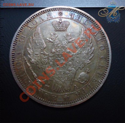2 коп 1912 - Безимени-4