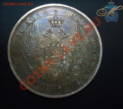2 коп 1912 - Безимени-6