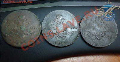 кошель с 10 коп медными - Безимени-5