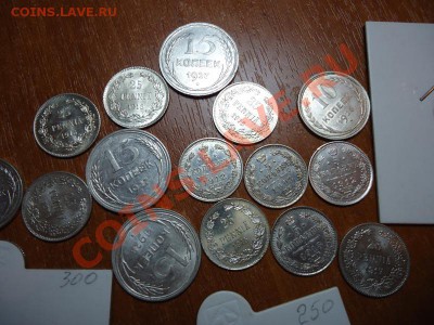билон поздние года и другие кучи ! - DSC01559.JPG
