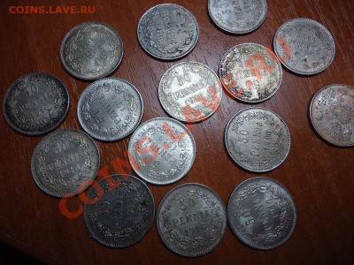 билон поздние года и другие кучи ! - DSC01561.JPG